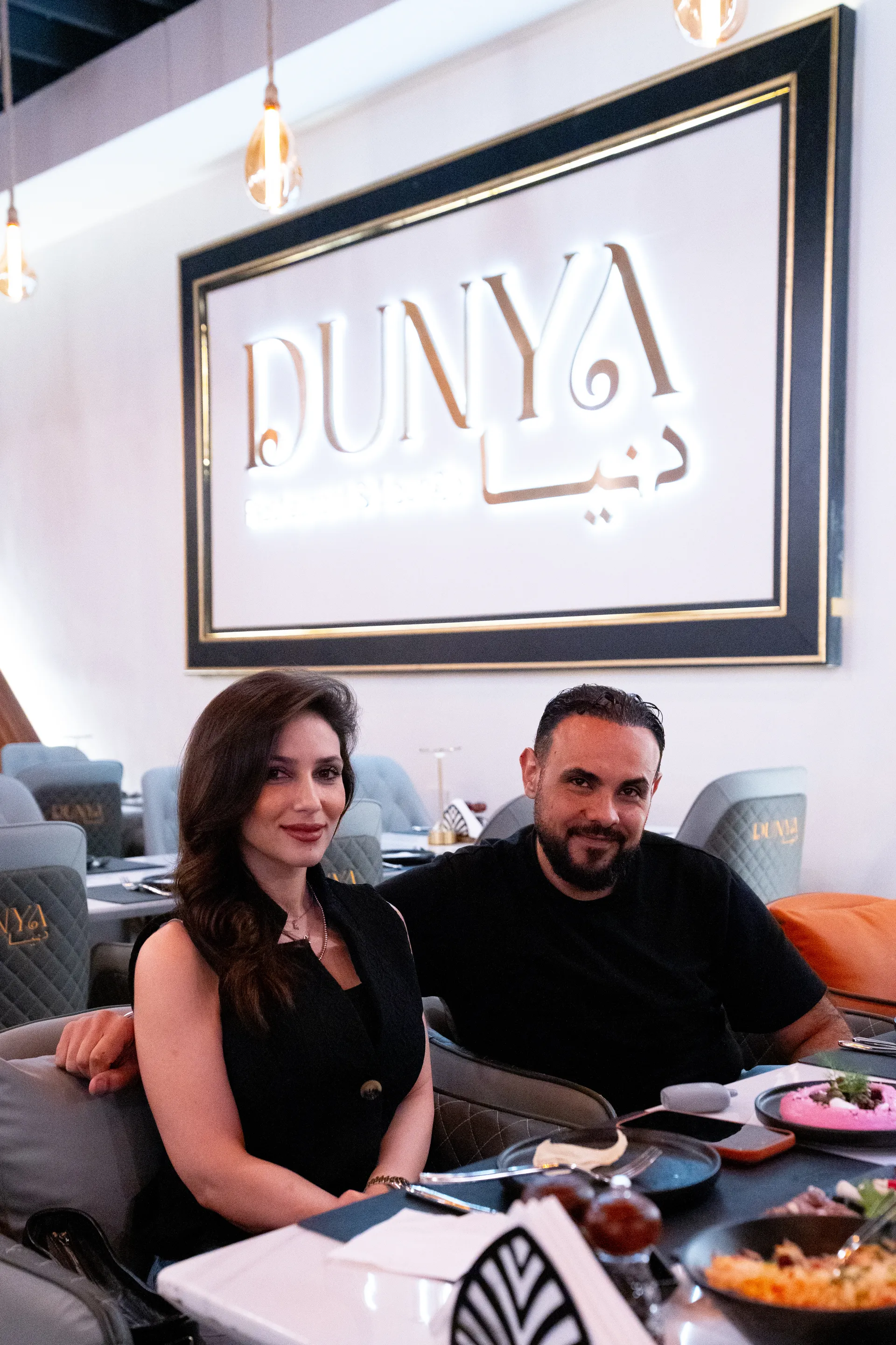 DUNYA interior